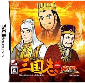 Amazon.co.jp: ゲームソフト - ニンテンドーDS: ゲーム