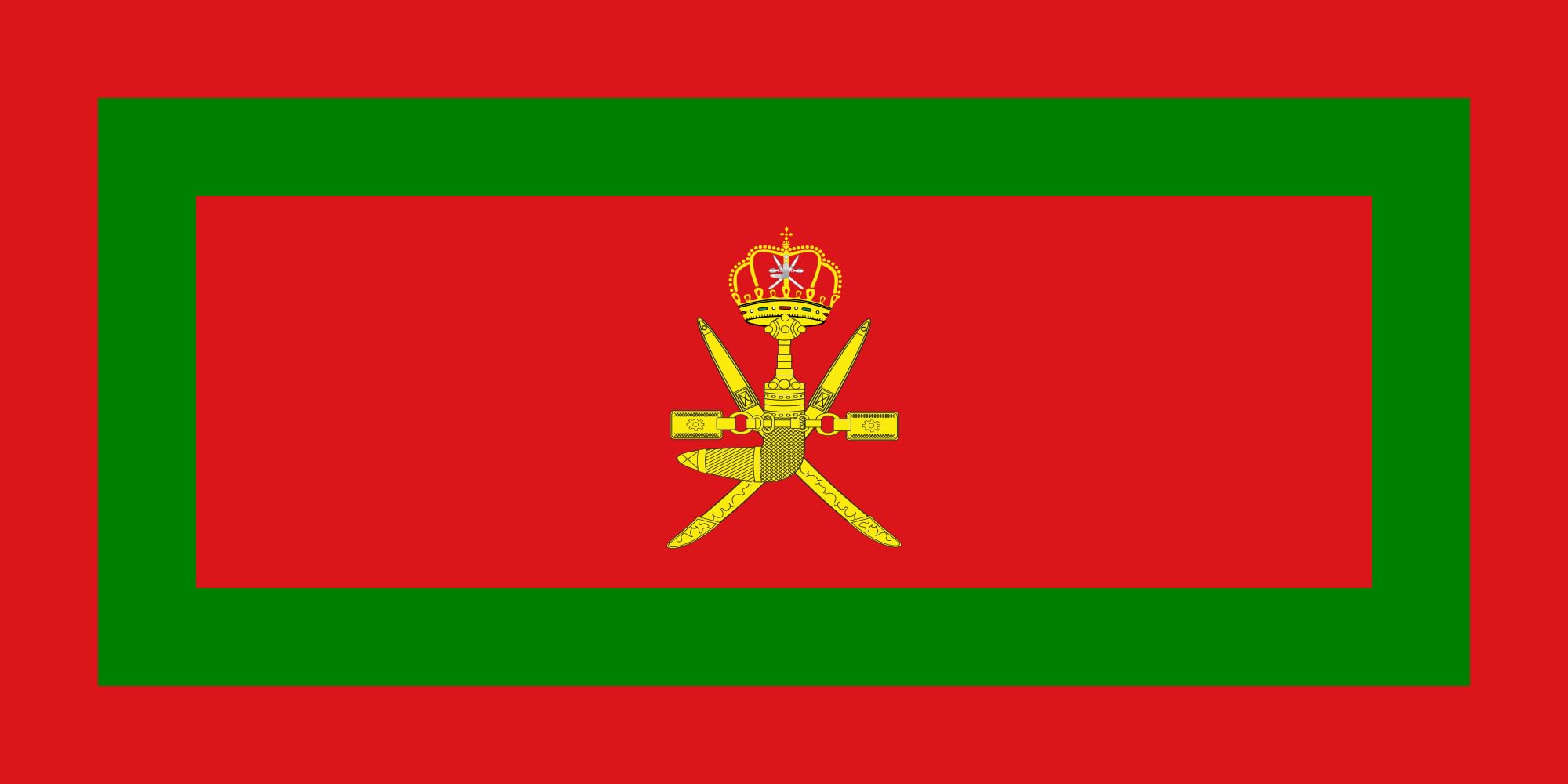 Drapeau XL Royal Standard of Oman pour décoration intérieure et grands événements