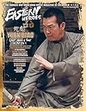 Eastern Heroes Yuen Biao special collectors Edition - Redakteur: Baker 