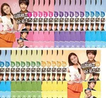 全巻セット【中古】DVD▼烏鵲橋 の兄弟たち オジャッキョ(29枚セット)第1話～最終話 字幕のみ レンタル落ち Amazon.co.jp: 烏鵲橋 オジャッキョ の兄弟たち 全29枚 第1話