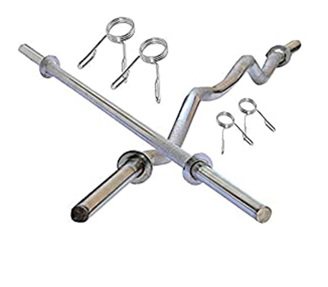 Compass Sports Weight Lifting Rod, Gym Bar, Chrome Plated Steel Gym Rod, Rods Combo with 3 Feet Curl Rod & 3 Feet Straight Rod (3Ft,3Ft, 19MM) (B09FMYPTWX) Amazon Price History, Amazon Price Tracker