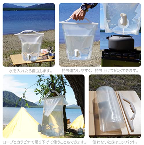 岩谷マテリアル 水タンク ウォーターバッグ 5L WWB-5CL