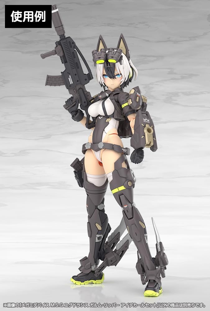 Kotobukiya Megami Device x M.S.G.: Yggdrasis Garm Ripper Eye Decal Set