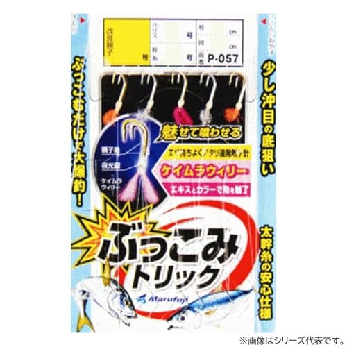 ܂ӂ Ԃ݃gbN P-057 4