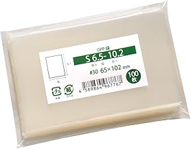 OPP Bag, 2.5 x 3.9 inches (63 x 100 mm), Compatible with Stickers, Cards, Sleeves, No Tape, Made in Japan, 2.6 x 4.0 inches (65 x 102 mm), 100 Sheets S6.5-10.2 [M Flights 1/5]