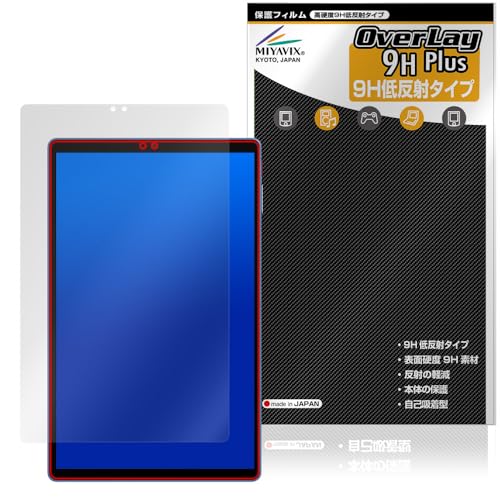 ~rbNX ALLDOCUBE iPlay 70 Ή ی tB dx 9H ᔽ PET KX̍dx {