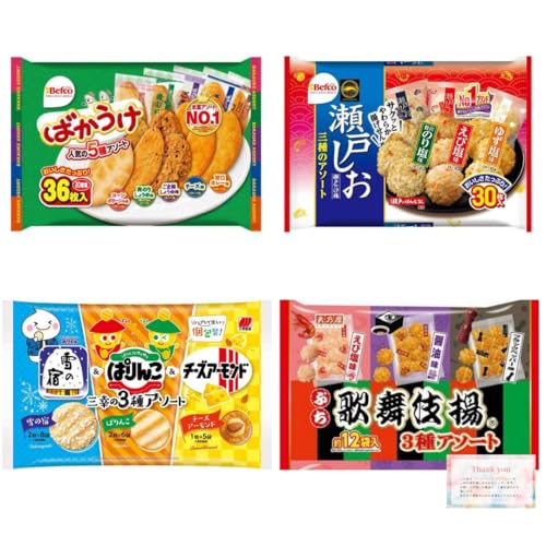 ׂlߍ킹Zbg (˂A΂A̕gARA\[g) v4܃Zbg MeKaMahaloJ[ht