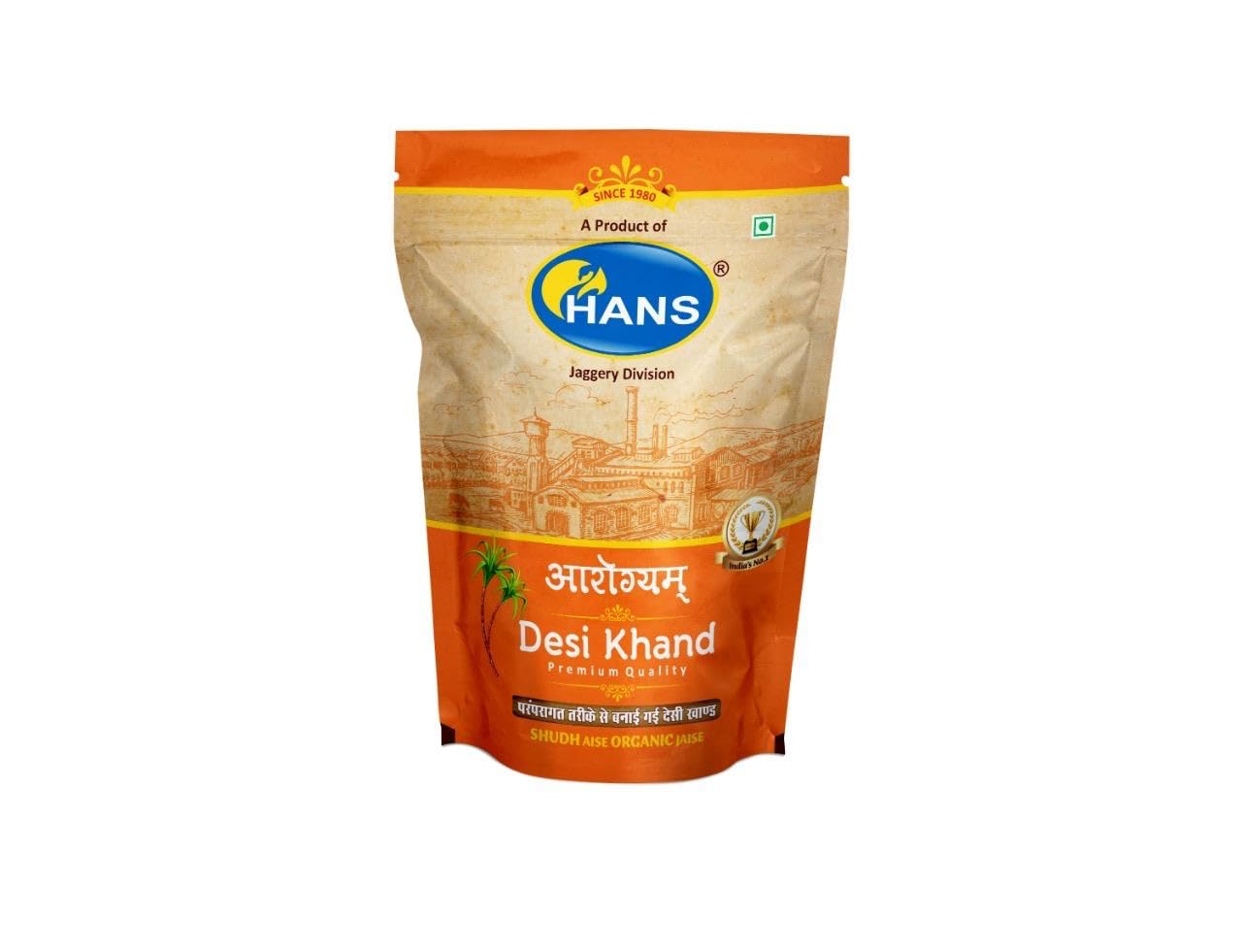HANS Bura Desi Khand Raw Sugar Organic Sugarcane Khandsari Chemical & Sulphur Free Enriched with Essential Nutrients (B0D9C9H1PY) Amazon Price History, Amazon Price Tracker