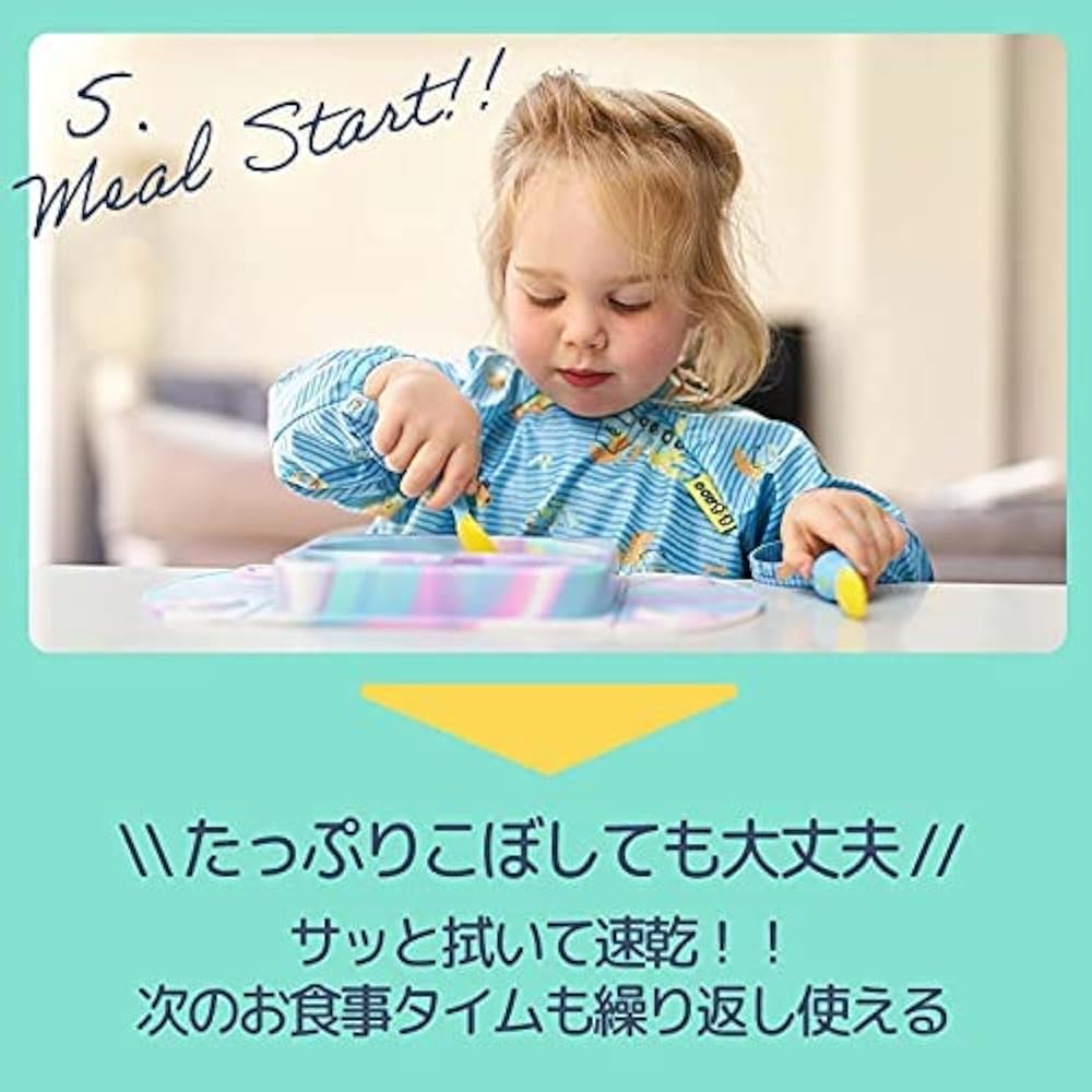 【新品タグ付】BURBERRY バーバリー 半袖ロンパース 食事エプロン セット 新品タグ付】BURBERRY バーバリー 半袖ロンパース 食事エプロン