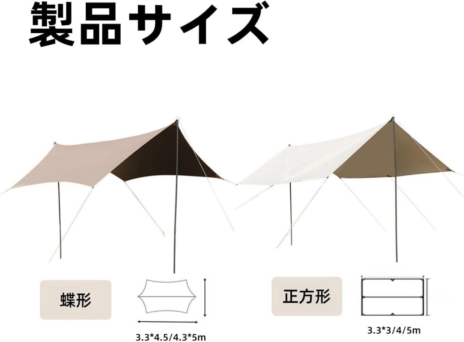 販売証明付アースハーフクーヘンバングラディシュ製テント定価59400円