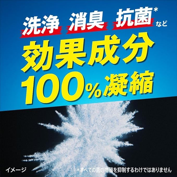 Amazon | 花王 アタックZERO パーフェクトスティック 部屋干し 51本