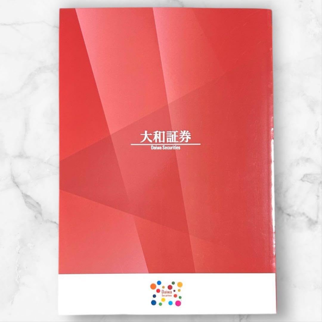 エクイティ ハンドブック 2024/25年度版 大和証券 エクイティ