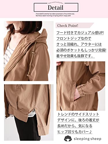 Sleeping Sheep コットンフードジャケット 4L ベージュ