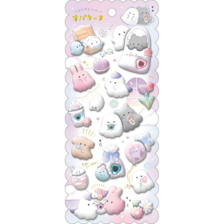 Amazon.co.jp: クラックス オバケーヌ もちもちマシュマロシール