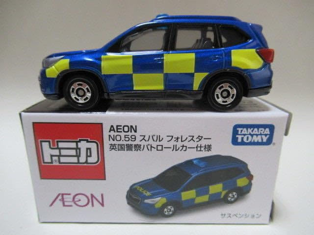 Takara Tomy - トミカ　イオン限定 NO.59 スバル フォレスター 英国警察パトロール仕様 Amazon | AEON NO.59 スバル フォレスター 英国警察パトロール