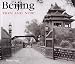 Beijing Then and Now (Then & Now Thunder Bay)