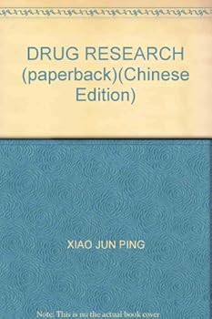 Paperback DRUG RESEARCH (paperback)(Chinese Edition) [Chinese] Book