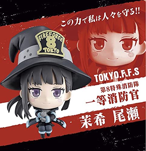 Amazon.co.jp: 炎炎ノ消防隊 カプセルフィギュアコレクション 茉希