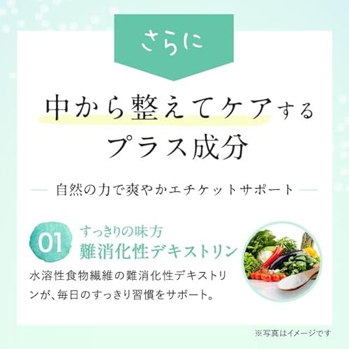 オーガランド (ogaland) シャンピニオンエチケット の商品画像 6