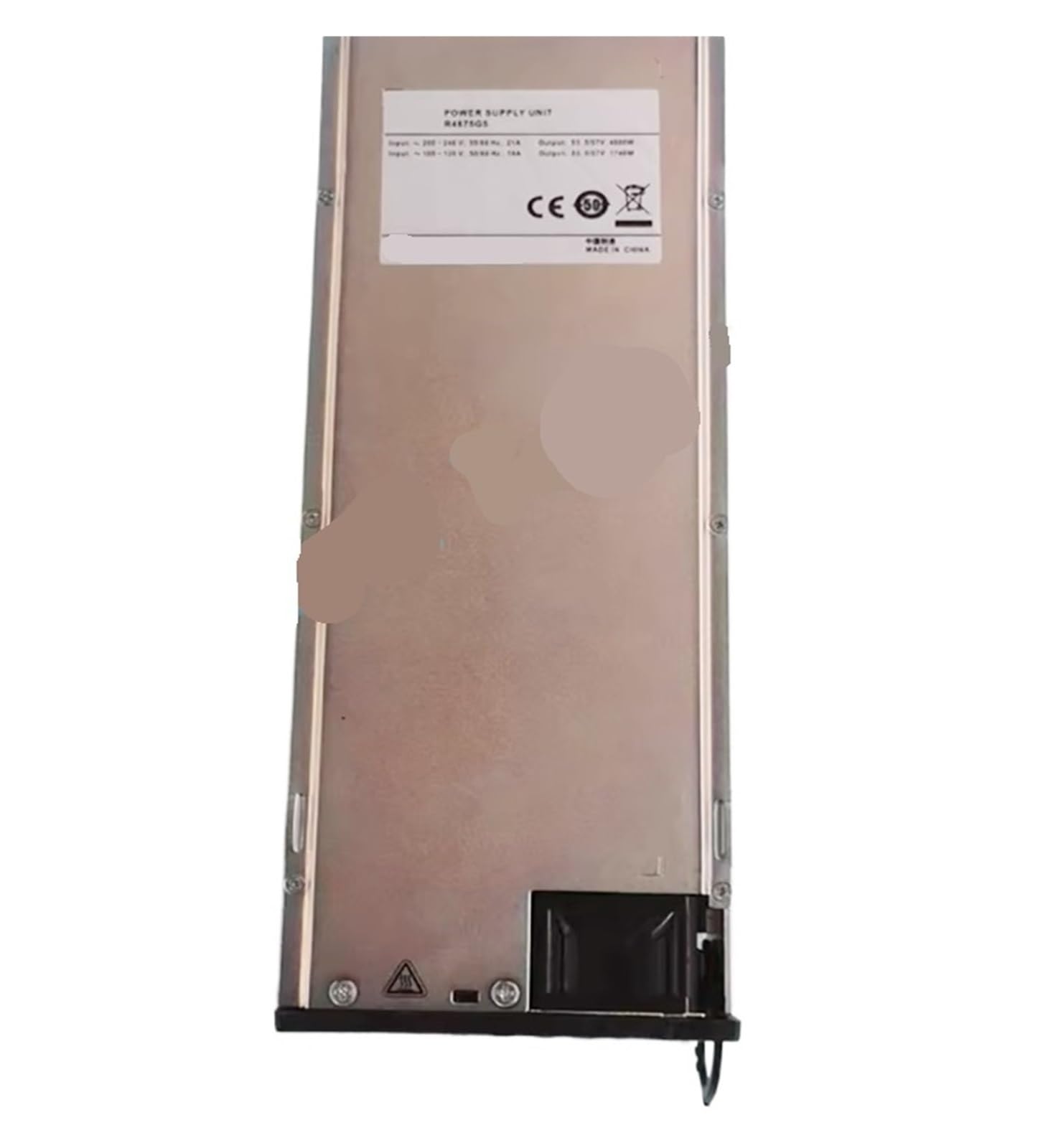 ZVQYSGIW R4875G5 power supply R4875G