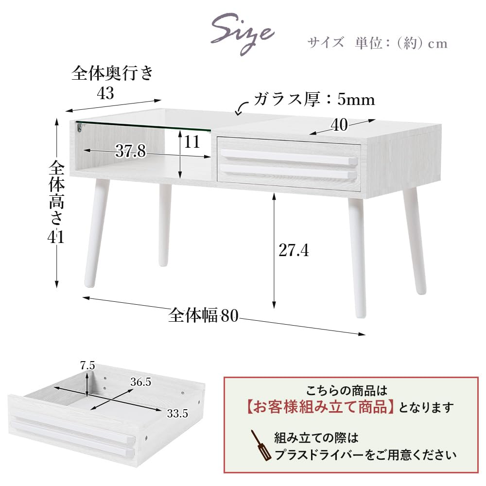 【新品】システムK センターテーブル Amazon.co.jp: システムK センターテーブル【使いやすい大容量 木製