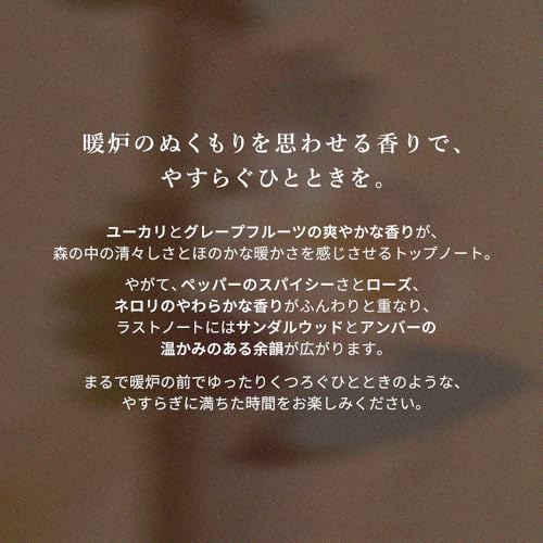 【OLaPA公式】 HANAU wooden wick candle ハナウウッドゥンウィックキャンドル 200g ナチュラルウッドの香り 木芯 みゆプロデュース オラパ [5]
