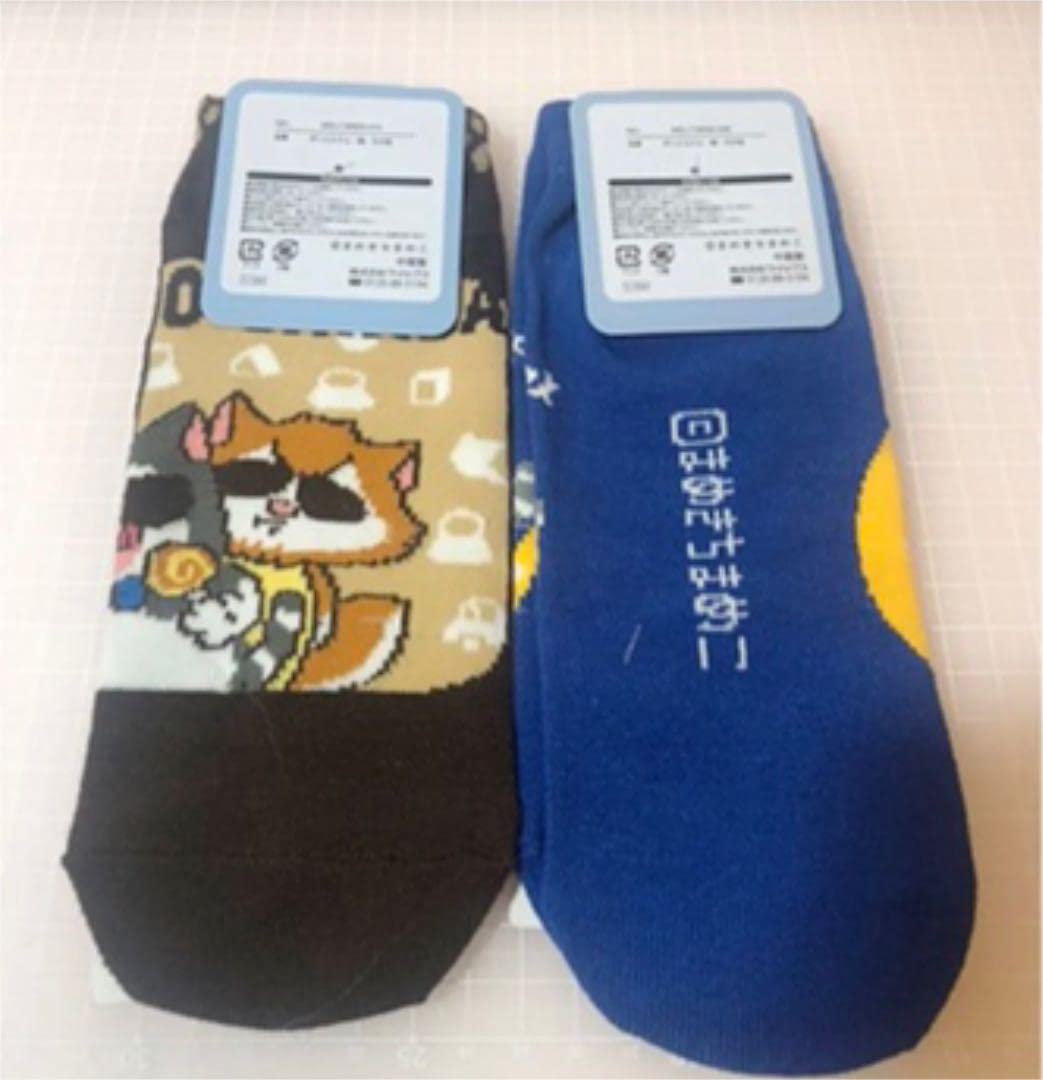 まめきちまめこ Chibiぬいぐるみ　アベイル　コラボ Amazon.co.jp: まめきちまめこ Chibiぬいぐるみ アベイル コラボ