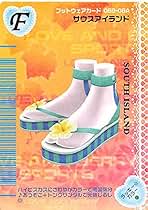 Amazon.co.jp: ラブベリー カード