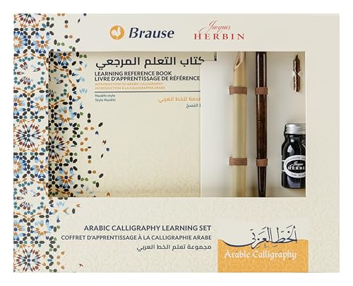 Brause 98208B - Kalligraphie Set - Lernset für die arabische Kalligrafie (3 sprachig FR-ENG-ARA), 1 Set
