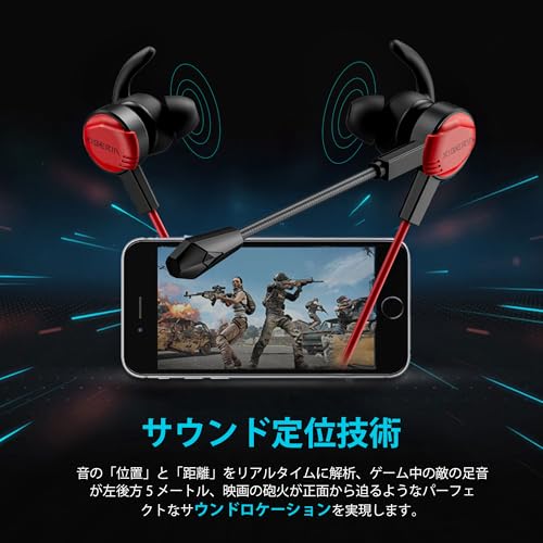 XIBERIA マイク付きイヤホン HS01サムネイル4