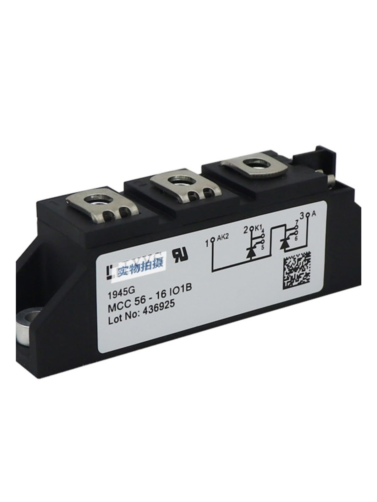 Fusible du module à thyristor MCC 56-16 IO1B avec filetage mâle de fixation intégrée