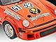 Revell 07031 Porsche 934 RSR Jägermeister