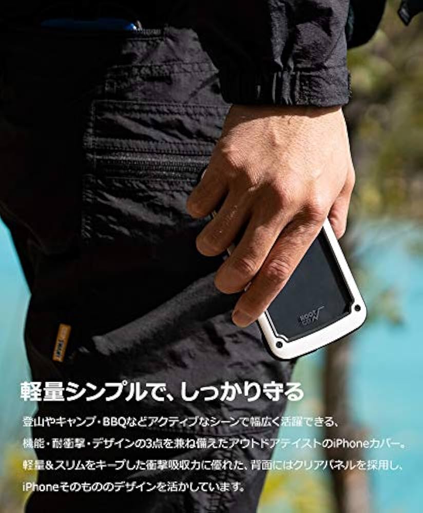 Amazon.co.jp: 【ROOT CO.】[iPhone 12 mini専用]ROOT CO
