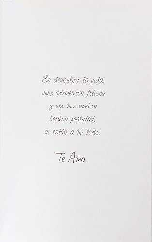 Miniatura 2 de Conocerte y Amarte - Greeting Card de la amistad a un amigo en español español