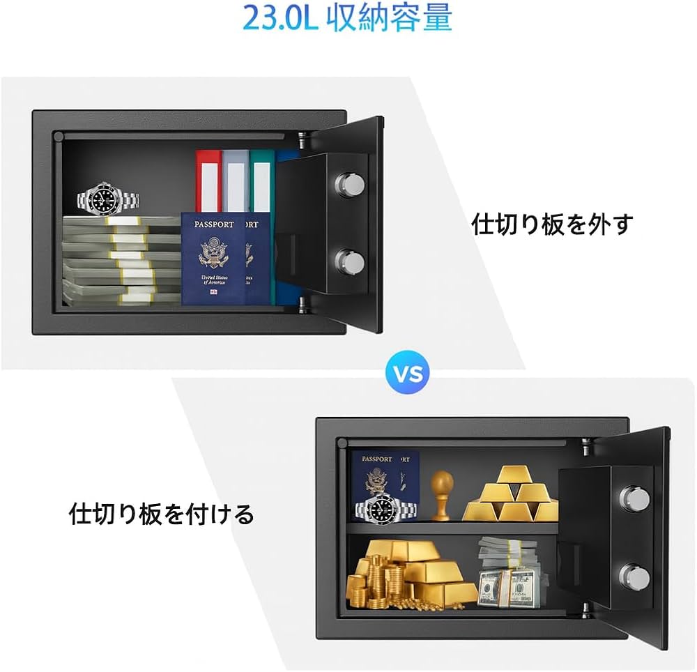 高精度✨22L指紋認証式 金庫 小型 電子金庫 家庭用 業務用 A4用紙対応 Amazon.co.jp: WASJOYE 指紋認証式 金庫 小型 電子金庫 家庭用
