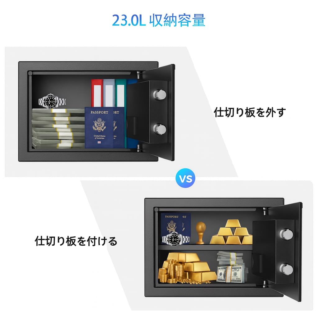 22L 指紋認証式 金庫 小型 電子金庫 家庭用 業務用 A4用紙対応 防犯 鍵 Amazon.co.jp: WASJOYE 指紋認証式 金庫 小型 電子金庫 家庭用