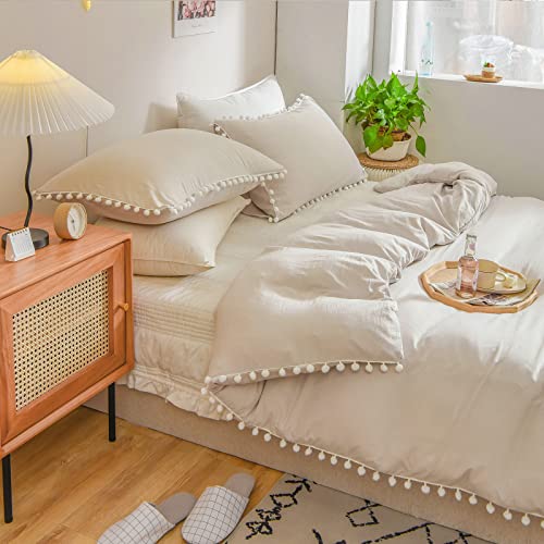 Bedbay Beige Comforter Set King Size And Pom Pom Pillowcases #TOP1