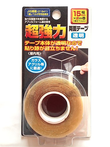 超強力両面テープ15mm×2m 魔法の両面テープ