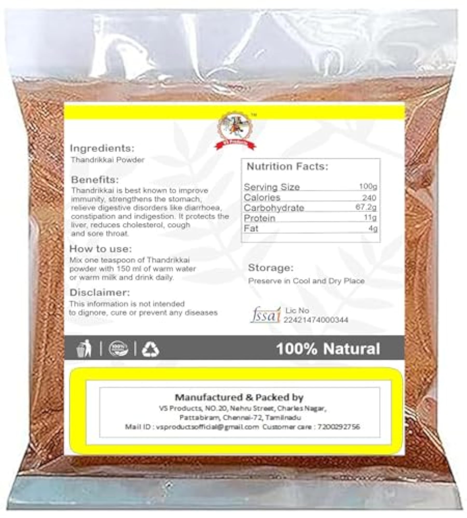 VS Products Thandrikkai Powder, 150g, Bahera, Beleric, Terminalia Bellirica