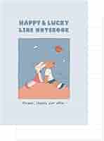 Amazon | モノライク ハッピーアンドラッキー A5 製本 ラインノート