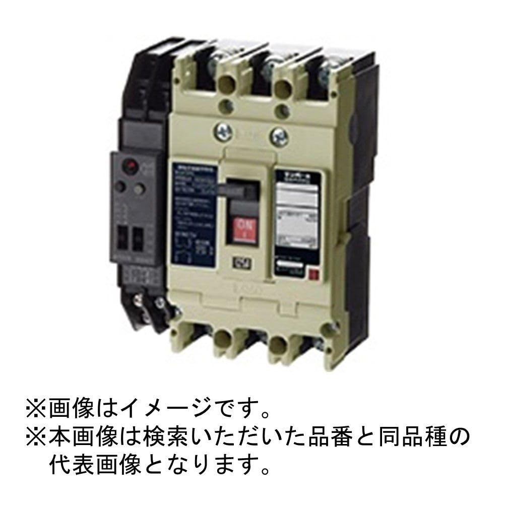 Amazon.co.jp: テンパール工業 漏電警報付配線用遮断器 B-123GC