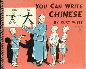 Paperback You Can Write Chinese Book