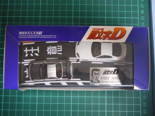 Amazon.co.jp: モデラーズ 1/64 イニシャルD セットVol.5 小柏カイ MR
