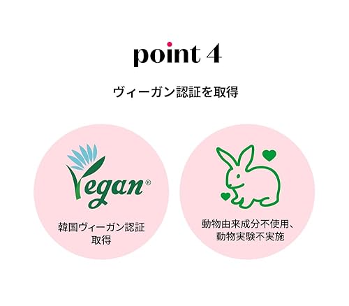 Miniatura 7 de ETUDE Juego de máscara de pestañas y rizador de pestañas Curl Fix #2 Marrón  Una máscara de pestañas que mantiene las pestañas finas poderosamente