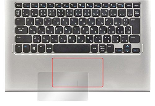OverLay Protector for トラックパッド DELL Inspiron 11 3000シリーズ 2 in 1 キーボード 保護 シート フィルム プロテクター OPINSPIRION113000TP/12