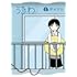 野村宗弘「うきわ(1)」