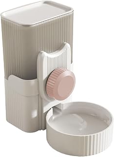 Pet Food Dispenser, Detachable Hanging Feeder (Pink) | Automatic feeding system, easy installation, suitable for rabbits, cats, puppies