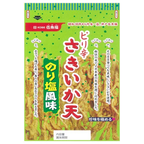 ދ shV ̂艖 70g×5ܓ×(2P[X)