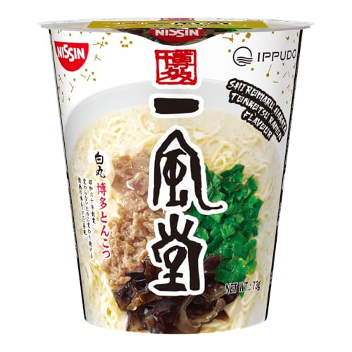 Nissin Ippudo Shiromaru Tonkotsu Flavour Ramen Noodle Cup
