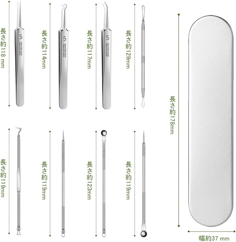 Amazon.co.jp: DFsucces 角栓ピンセット 精密ピンセット 先端の幅は